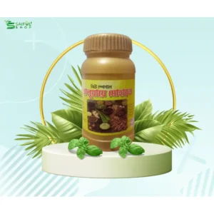 নিউ স্পেশাল হালুয়া মোহাব্বত