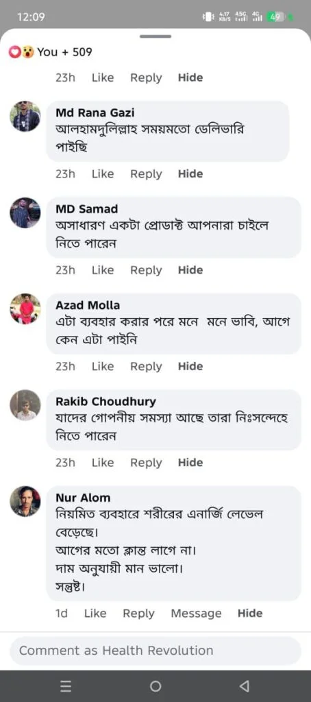 photo_2026-01-04_22-07-42-454x1024