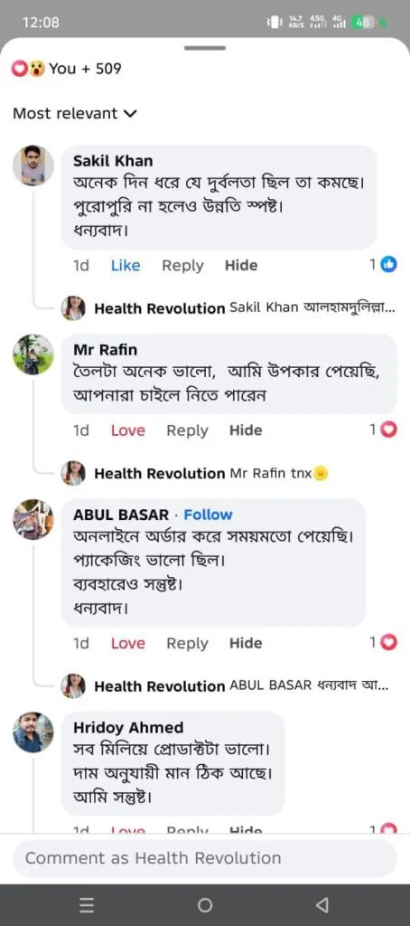 photo_2026-01-04_22-07-59-454x1024